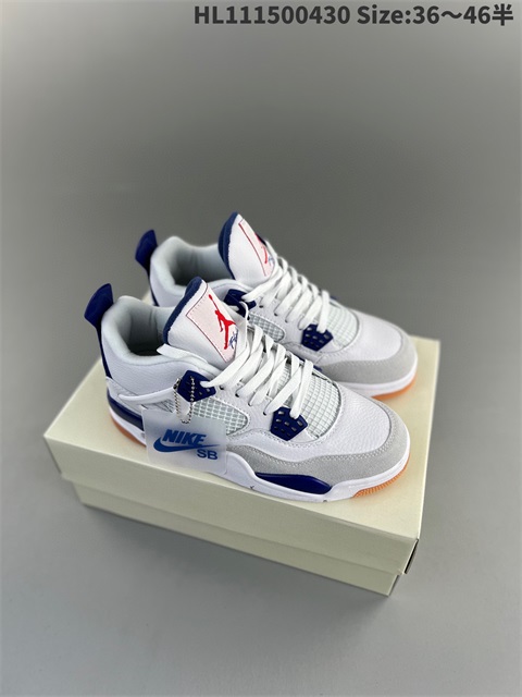 women air jordan 4 shoes 2023-5-30-008